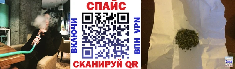 Бутират вода  kraken сайт  Островной 