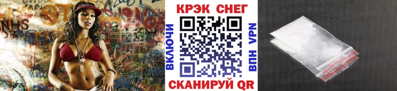 КОКАИН VHQ  Островной 