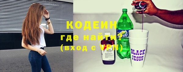 кокс Бугульма