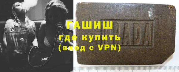 кокс Бугульма