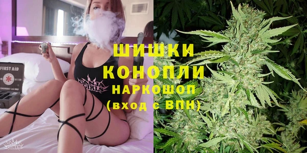 кокс Бугульма
