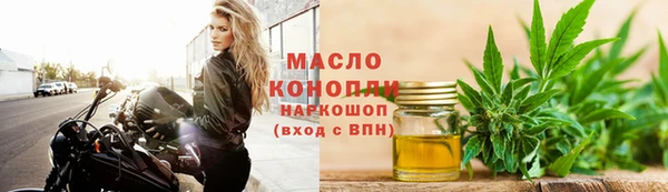 кокс Бугульма