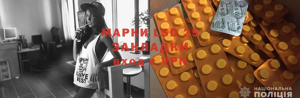 MDMA Premium VHQ Бородино