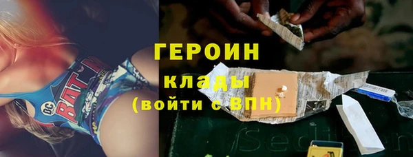 кокс Бугульма