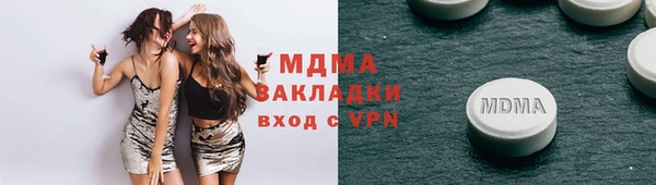 винт Бронницы