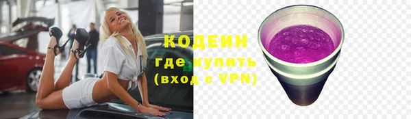 MDMA Premium VHQ Бородино