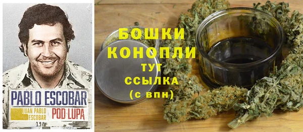 кокс Бугульма