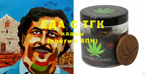MDMA Premium VHQ Бородино