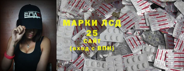 кокс Бугульма