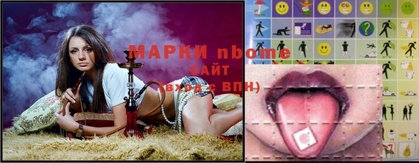 MDMA Premium VHQ Бородино