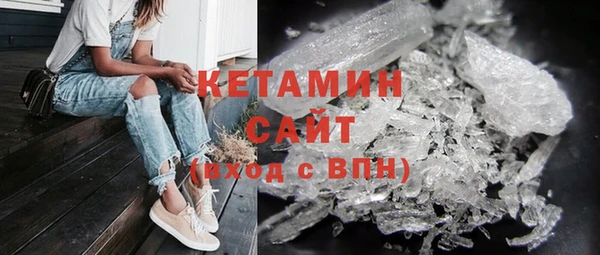 кокс Бугульма