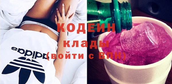 винт Бронницы