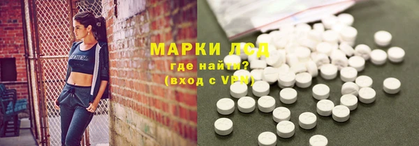 кокс Бугульма
