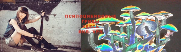кокс Бугульма
