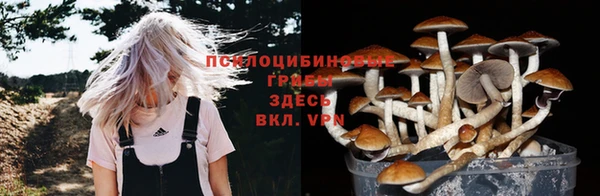 кокс Бугульма